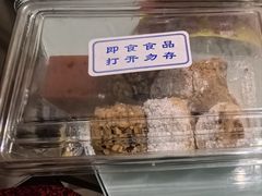 -护国寺小吃(中关村店)