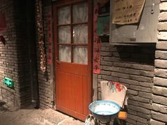 -和平菓局(王府井店)