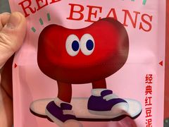 -铭果屋·铜锣烧专卖店(南京创始店)