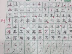 -琴书和韵(上南馆旗舰店)