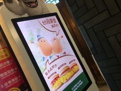 -麦当劳(南后街店)