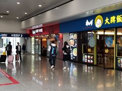 -康师傅私房牛肉面(申虹店)