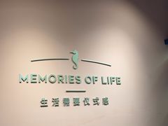 -海马体照相馆(北京apm店)