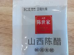 -剔八谷山西面馆(文兴路店)