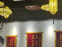 -小潘记鸭血粉丝汤