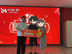 -米兰天地装饰(红星美凯龙旗舰店)