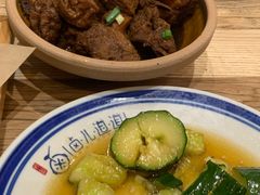 -卤儿道道(杭州大厦501店)