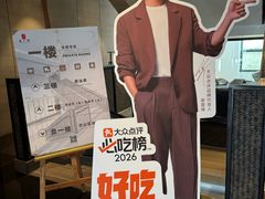 -韩上楼