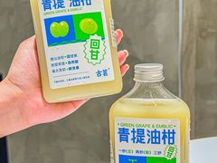 -古茗(番禺万达金街)