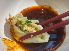 -金谷园饺子馆(北邮总店)