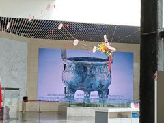 -房山世界地质公园博物馆