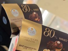 -COSTA COFFEE(恒基名人购物中心店)