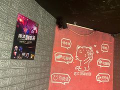 -好玩工厂密室·鹅鸭杀·桌游拼豆电玩