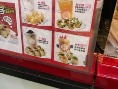 -咕噜咕噜·章鱼小丸子(广州荔湾领展广场店)