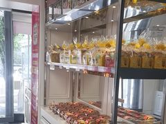 -味多美蛋糕(苏州街地铁店)