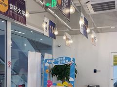-英孚教育青少儿英语(长宁来福士中心)
