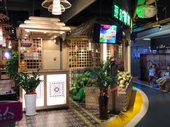 -椰夫人·养生椰子鸡(黄埔时代城店)