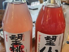 -无届青年餐馆(熙街店)