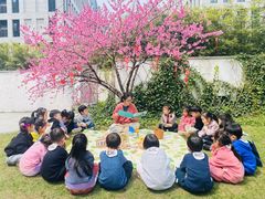 -硅谷蒙学幼儿园