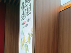 -茶话弄(北京凯德MALL大峡谷店)