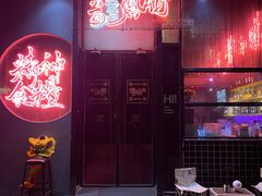 -龍鳳街