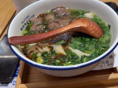 -马记永·兰州牛肉面(3019君尚店)