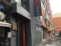 门面-HIGH FIVE哈福手工汉堡(桂林路店)