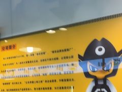 -味之绝热血美蛙鱼火锅(中坝店)