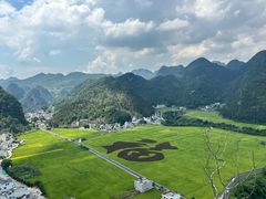 -万峰林风景区