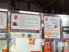 -粗茶淡饭(东关街店)