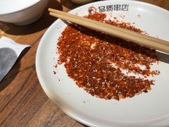 -小核桃品质串店(世茂大道店)