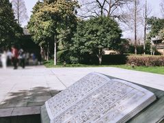 -太平天国侍王府