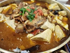 -蓝田印象