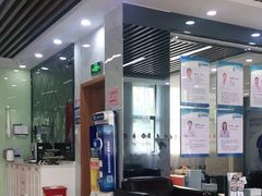 -茂菊口腔连锁(浦东南路店)