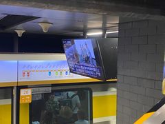 -平安里(地铁站)