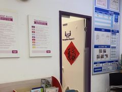 -瑞思教育·少儿英语(经开永旺校区)
