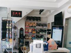 -爱诺动物医院(崂山店)