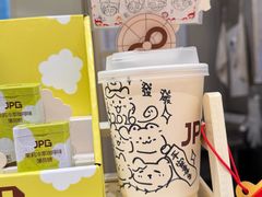 -JPG canteen(广州乐峰广场店)