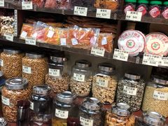 -么凤(波斯富街店)