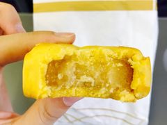 南瓜饼-稻香村(观前街店)