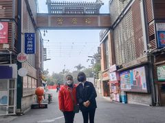 -阿信厚吐司(曾厝垵店)