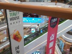 -吾悦广场(南京鼓楼店)
