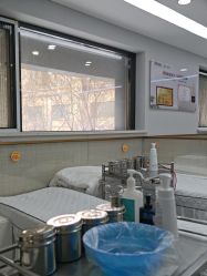 -悟空祛痘·诺奖技术专业店