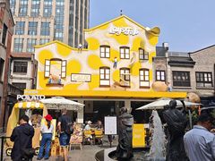 -Calix&Lay's(新天地店)