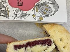 -昆明冠生园·鲜花饼·面包蛋糕(老街店)
