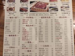 -泽成冰煮羊火锅(中正天街店)