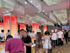 -欢乐海岸美食联盟