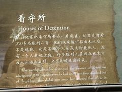 -中国唐山地震博物馆