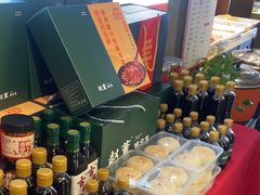 -古镇老食铺-徐州非遗技艺餐厅(大学城店)