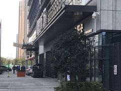-卡旺卡(合肥天鹅湖置地广场店)